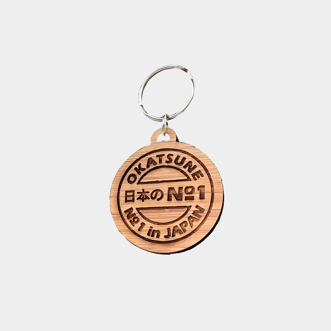 Okatsune Bamboo Keyring