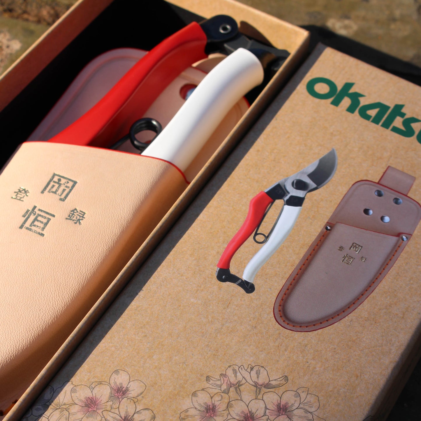 Okatsune Pruning Gift Set